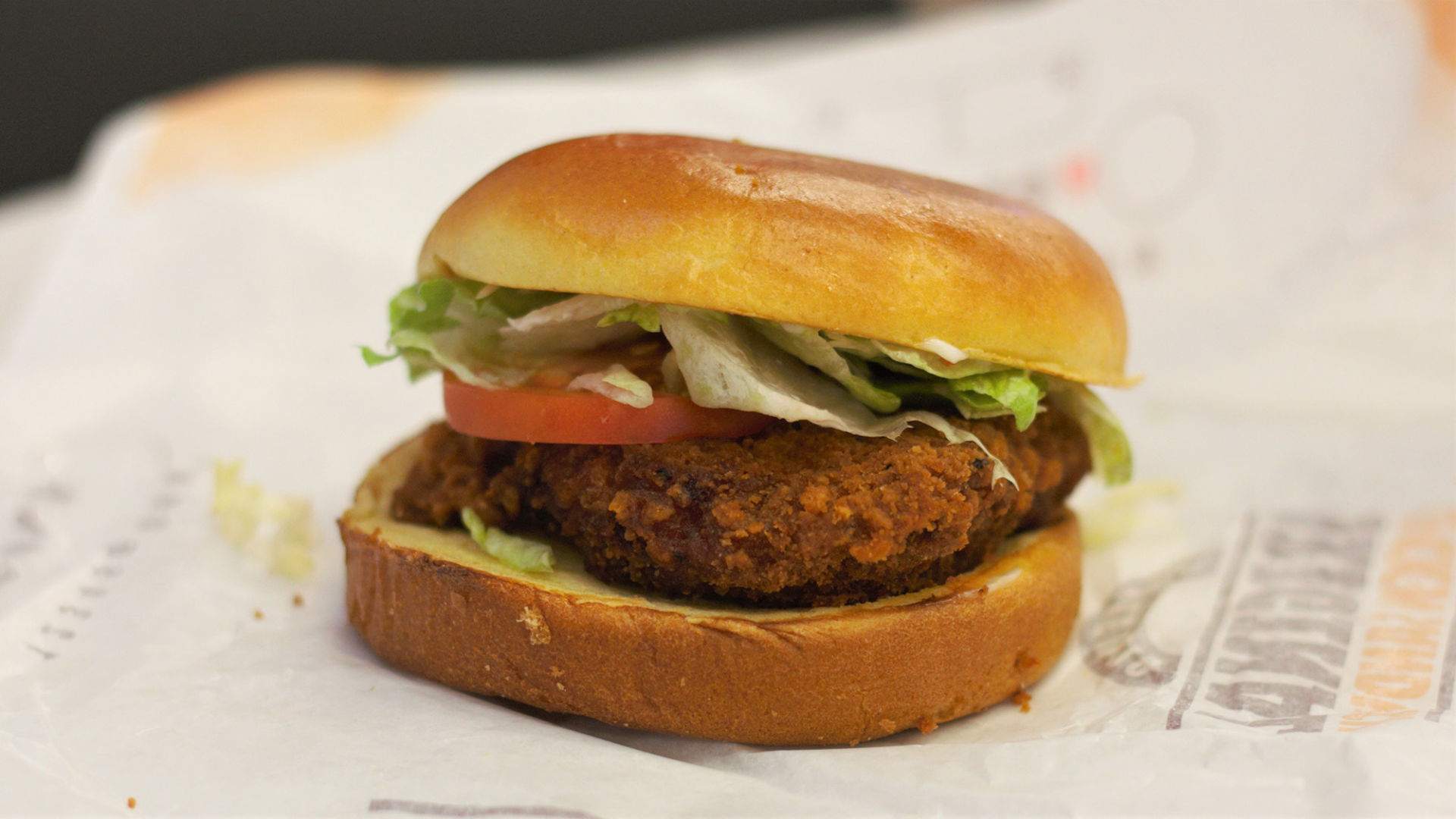 13. Spicy crispy chicken sandwich at Burger King